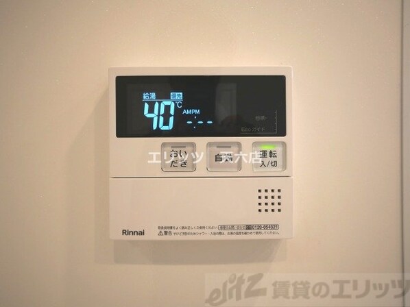 CREST COURT DOSHINの物件内観写真